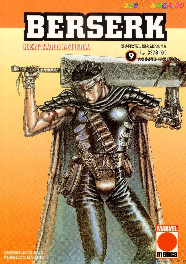 Berserk - Manga chapter 9 - page 232