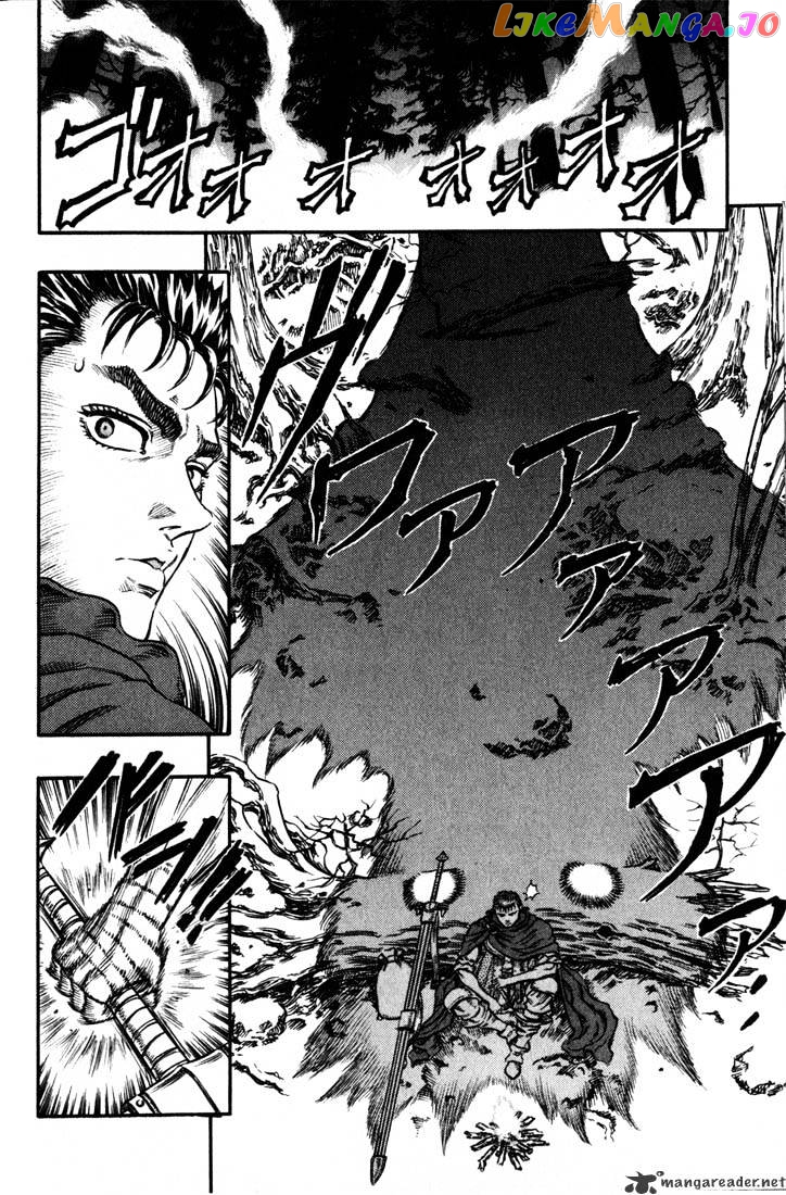 Berserk - Manga chapter 9 - page 32