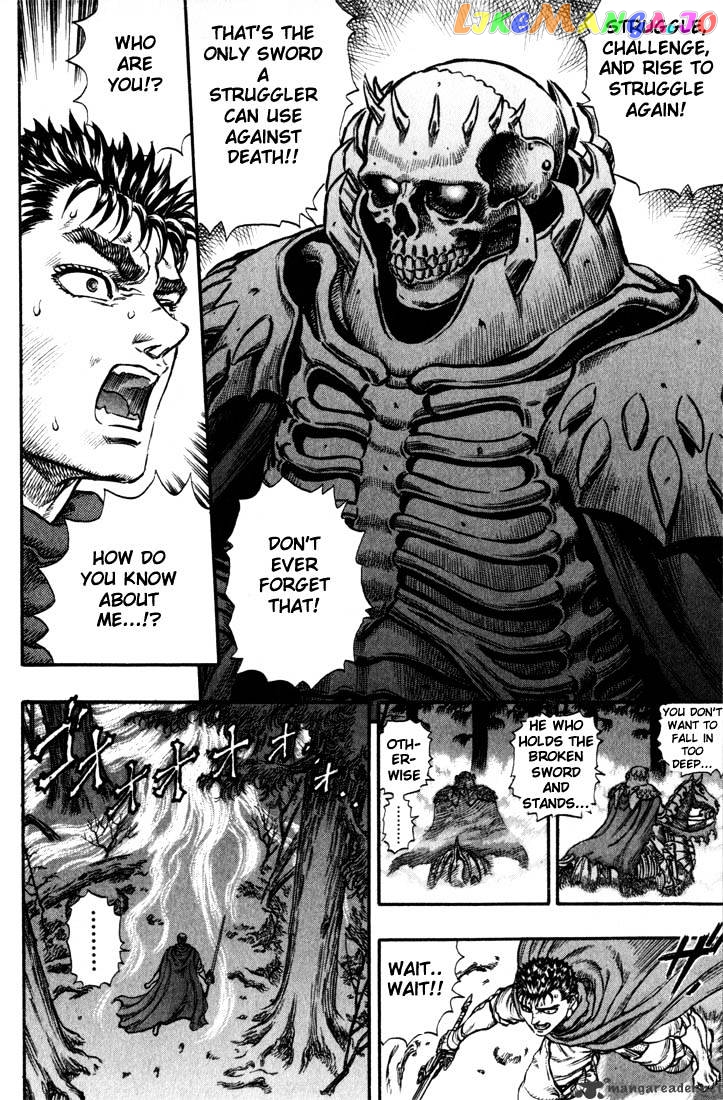 Berserk - Manga chapter 9 - page 40