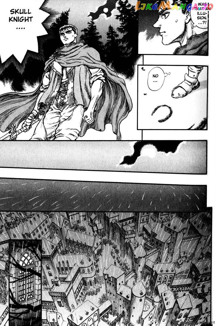Berserk - Manga chapter 9 - page 41