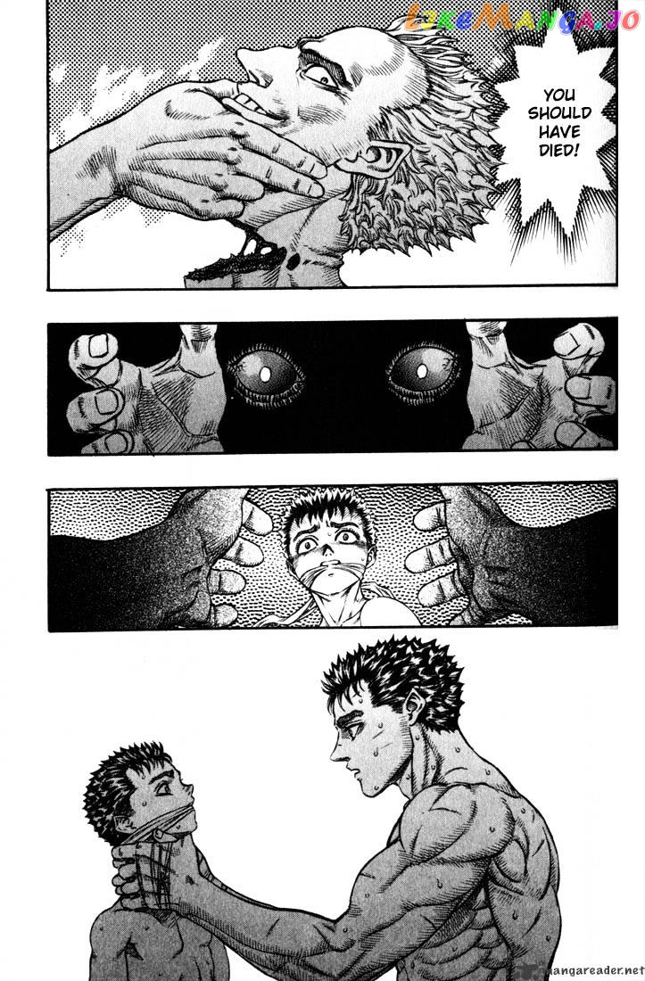 Berserk - Manga chapter 9 - page 5