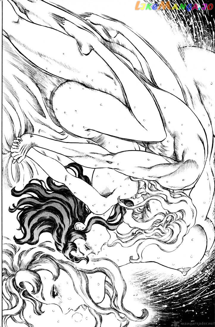 Berserk - Manga chapter 9 - page 76