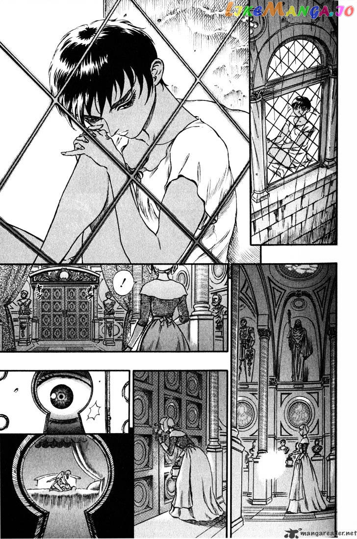 Berserk - Manga chapter 9 - page 77
