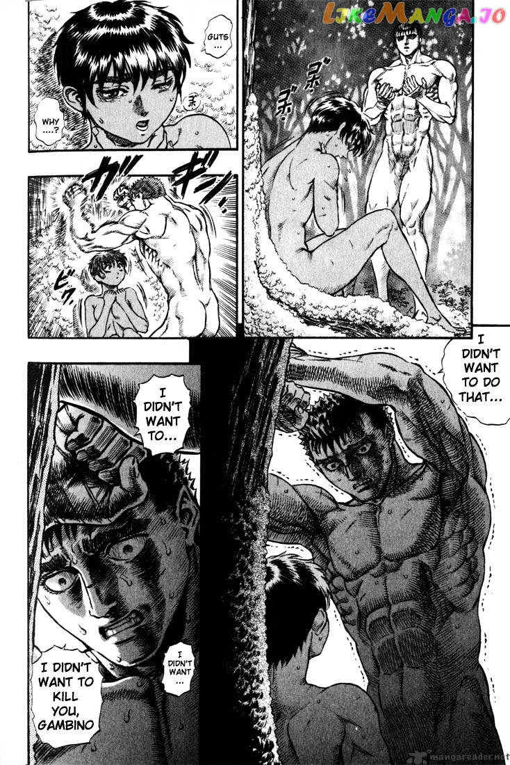 Berserk - Manga chapter 9 - page 8