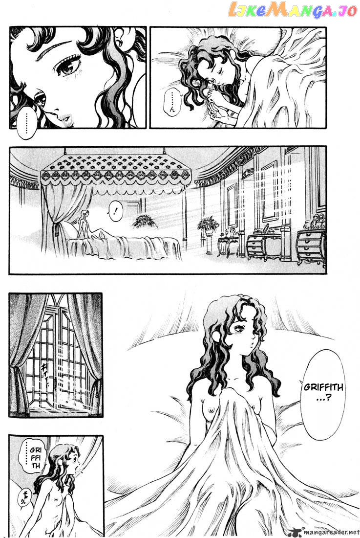 Berserk - Manga chapter 9 - page 80