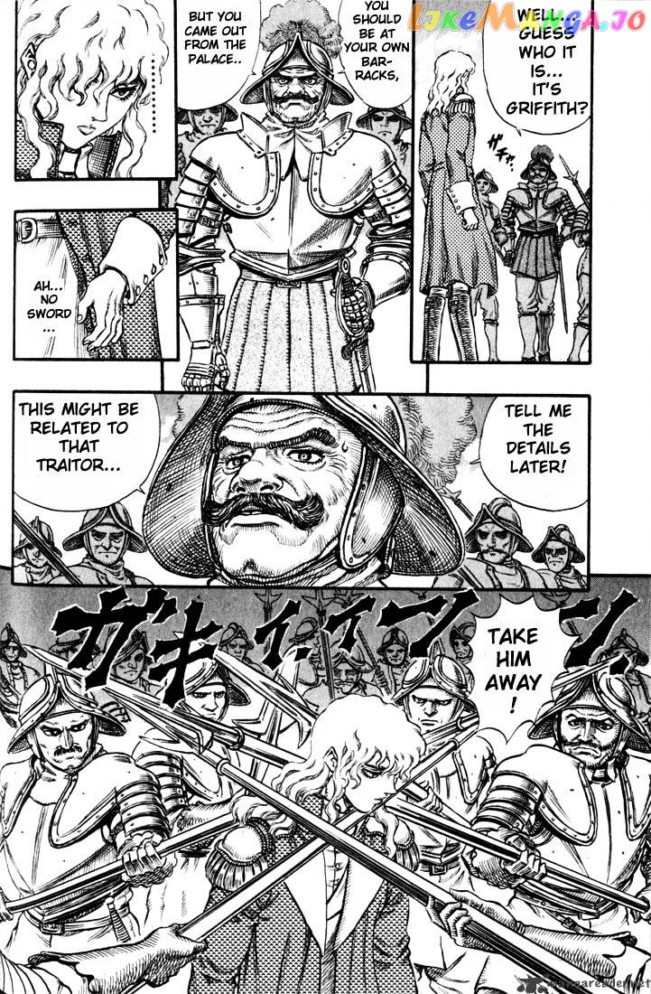 Berserk - Manga chapter 9 - page 84