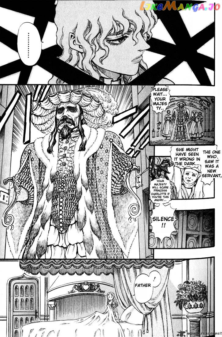 Berserk - Manga chapter 9 - page 85
