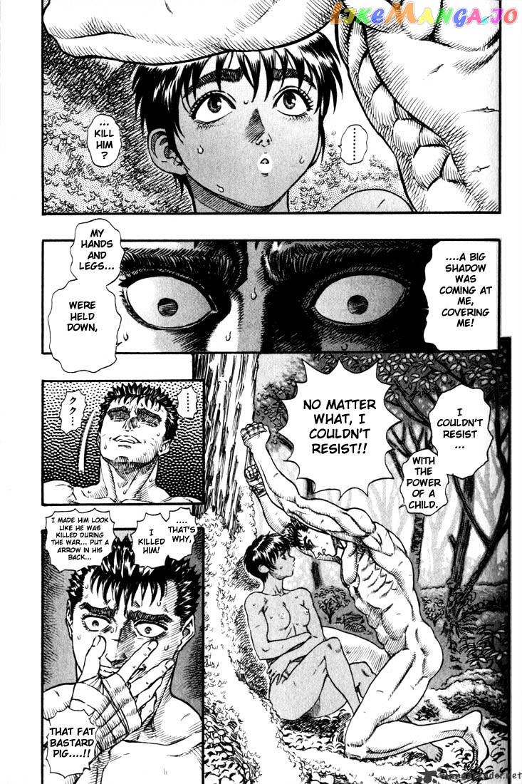Berserk - Manga chapter 9 - page 9