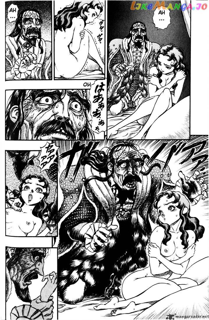 Berserk - Manga chapter 9 - page 92