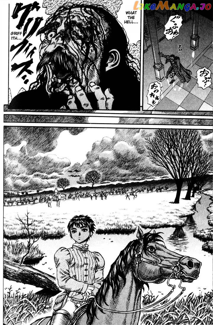 Berserk - Manga chapter 9 - page 96