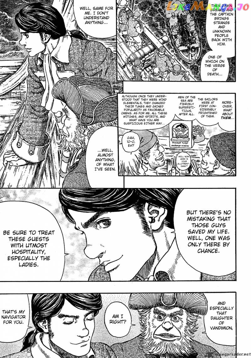 Berserk - Manga chapter 32 - page 167