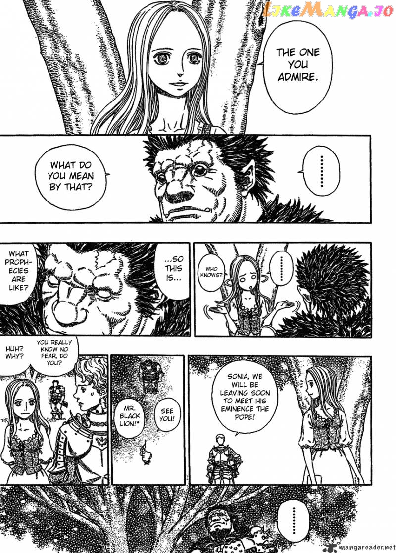 Berserk - Manga chapter 32 - page 3