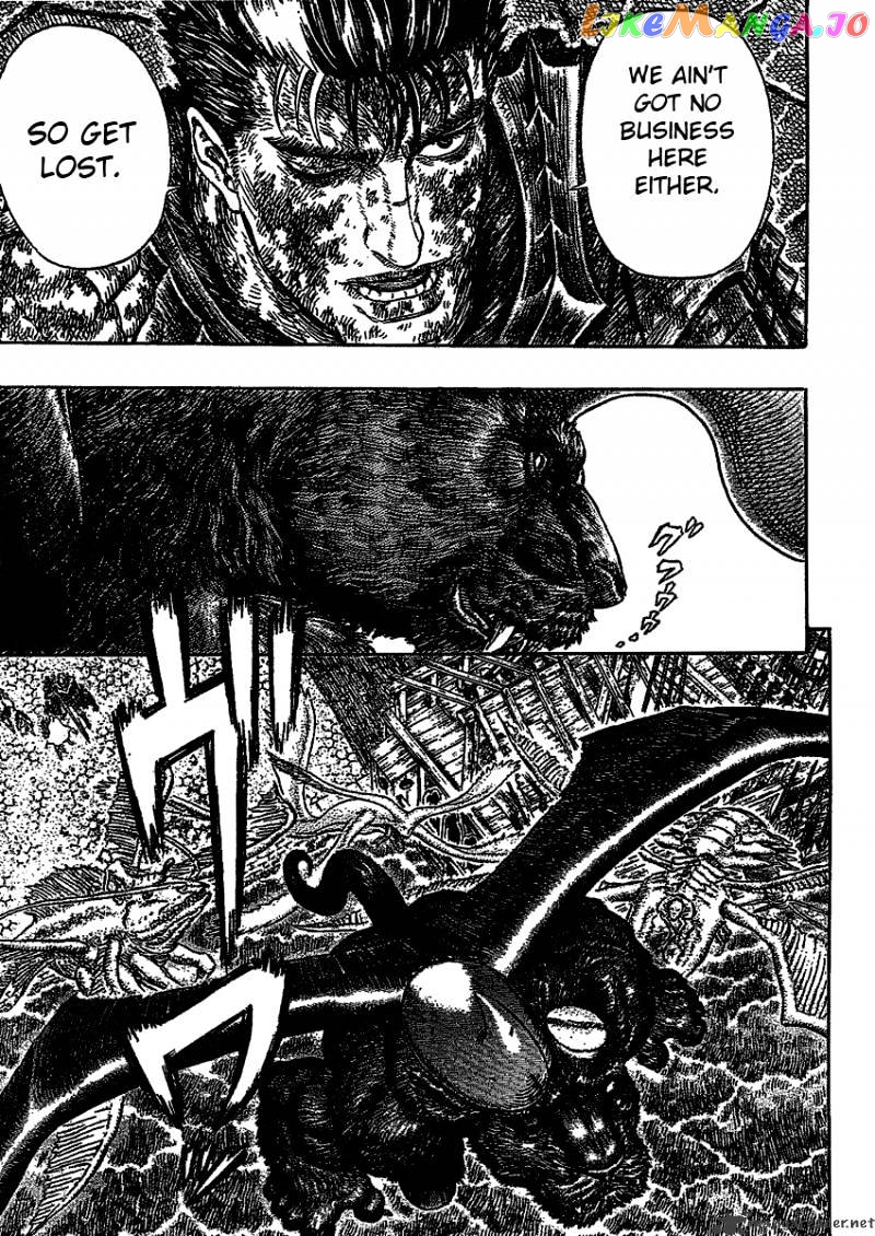 Berserk - Manga chapter 32 - page 32