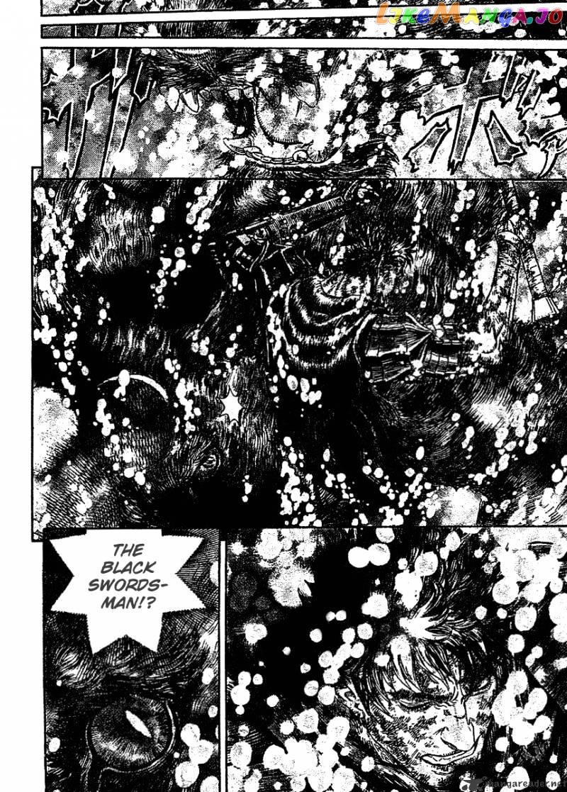 Berserk - Manga chapter 32 - page 4