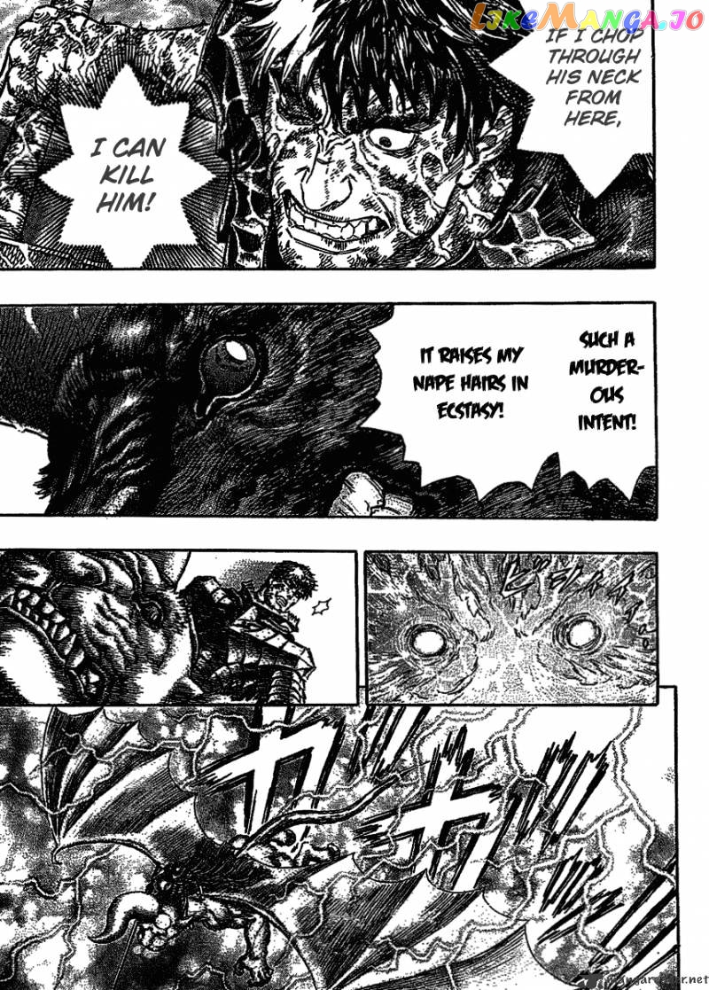 Berserk - Manga chapter 32 - page 7