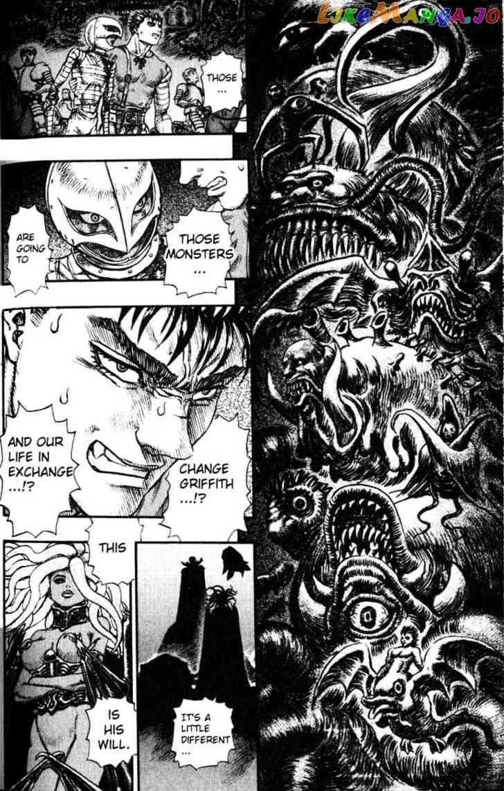 Berserk - Manga chapter 92 - page 10