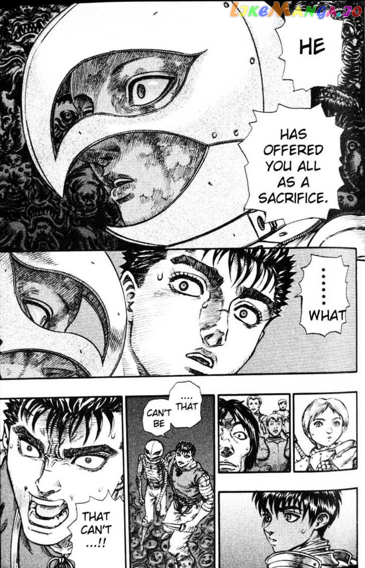 Berserk - Manga chapter 92 - page 11
