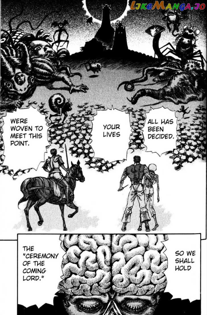 Berserk - Manga chapter 92 - page 13