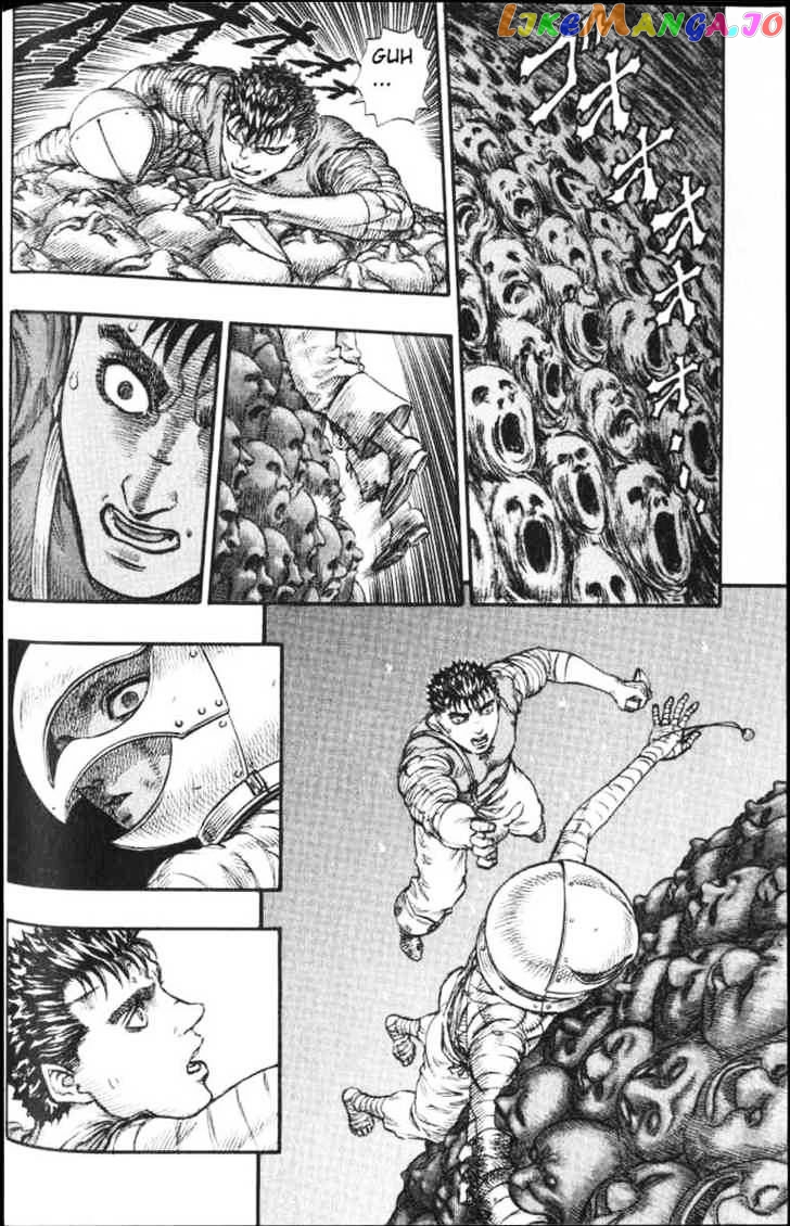 Berserk - Manga chapter 92 - page 16