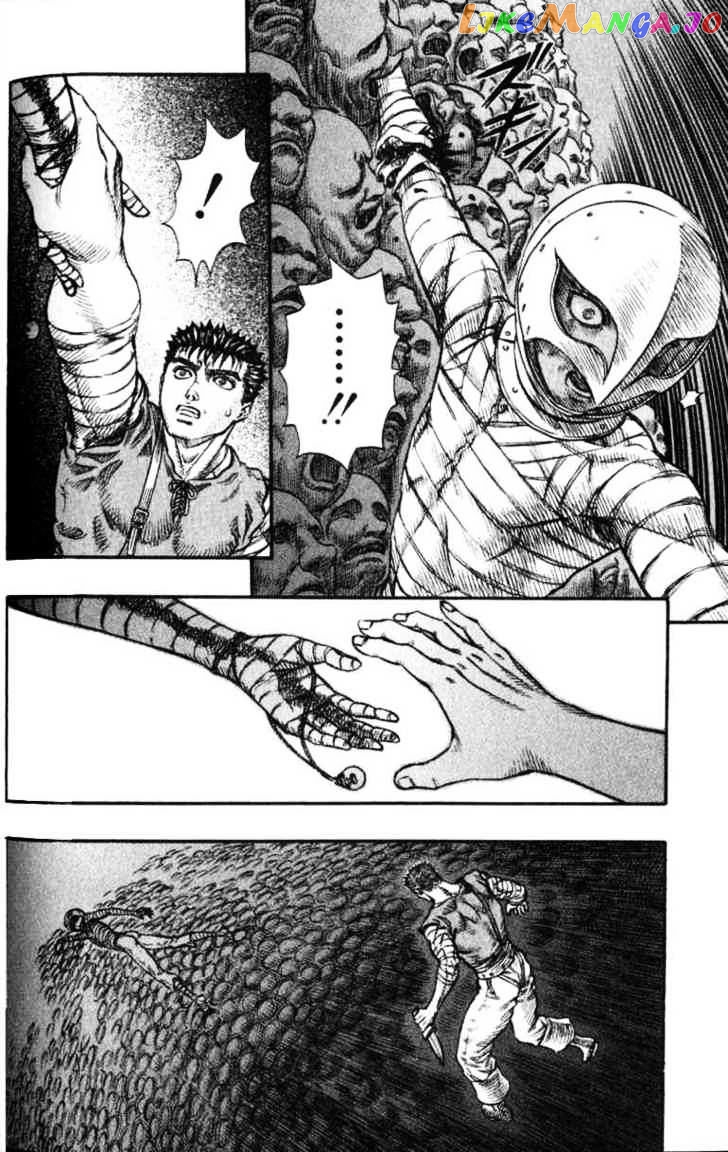 Berserk - Manga chapter 92 - page 18