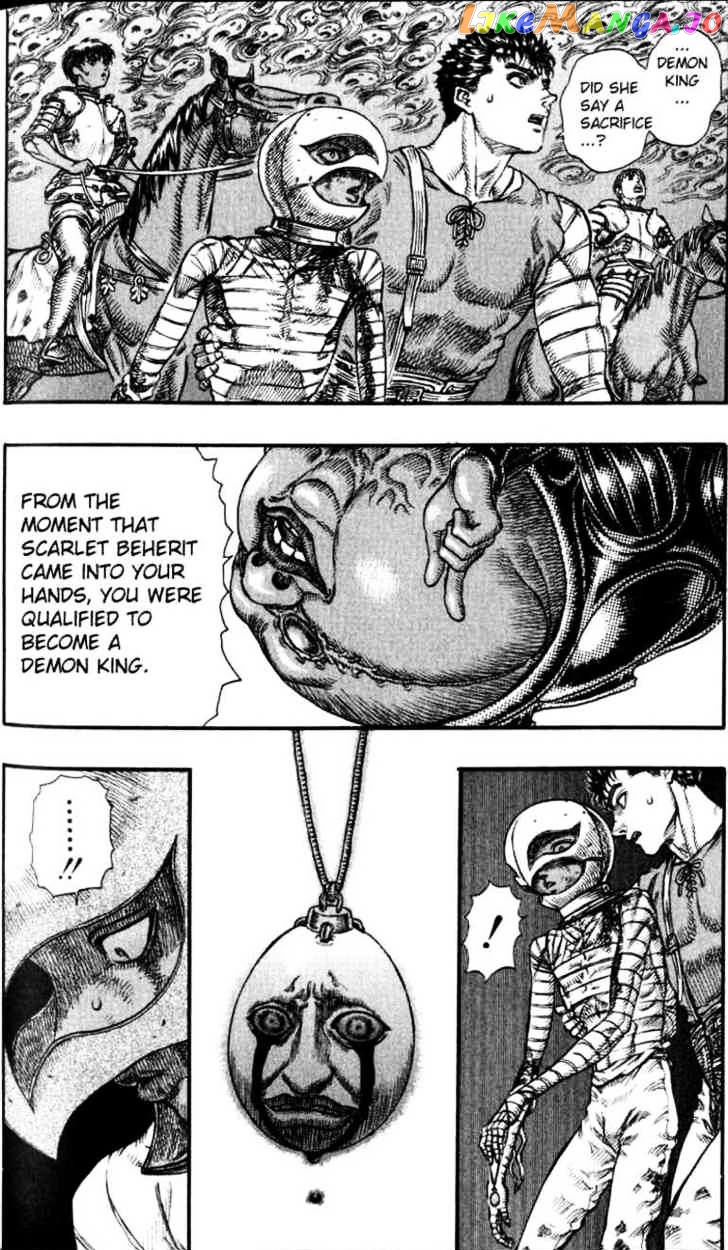 Berserk - Manga chapter 92 - page 2