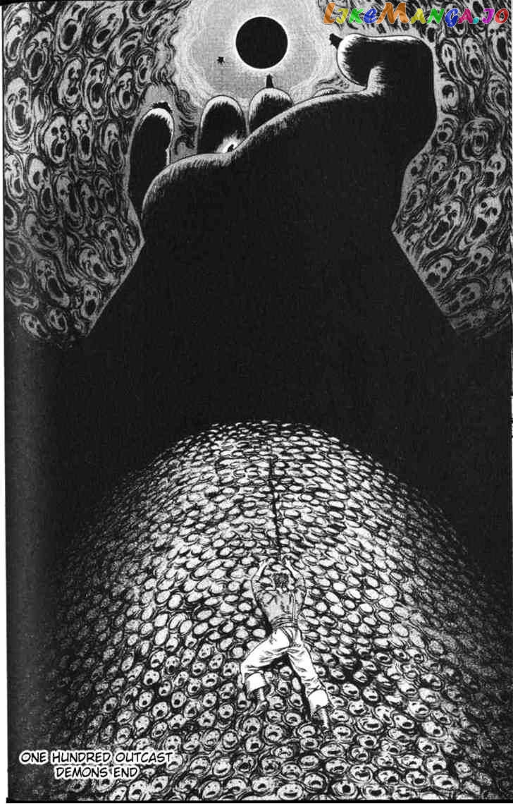 Berserk - Manga chapter 92 - page 20