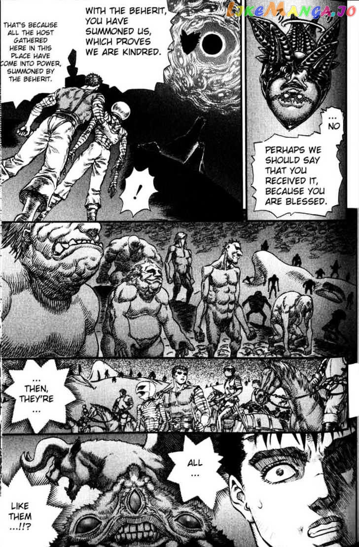 Berserk - Manga chapter 92 - page 3