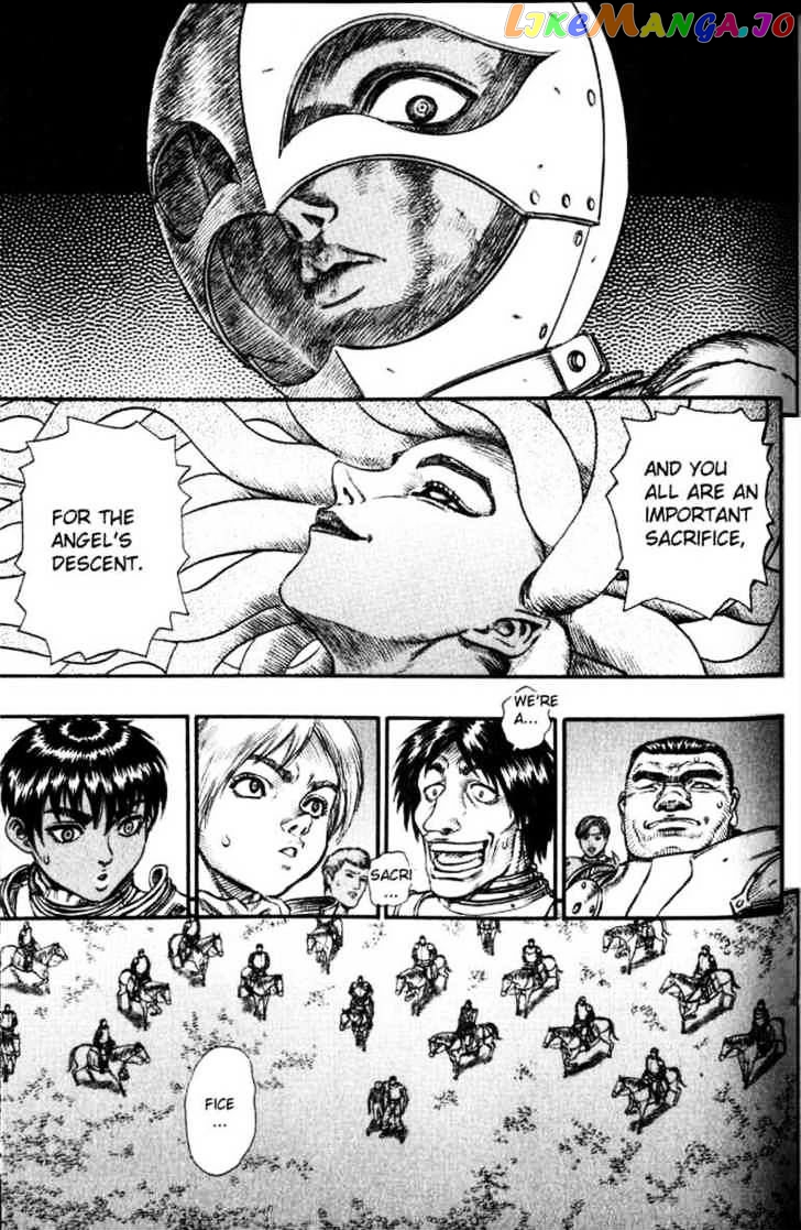 Berserk - Manga chapter 92 - page 5