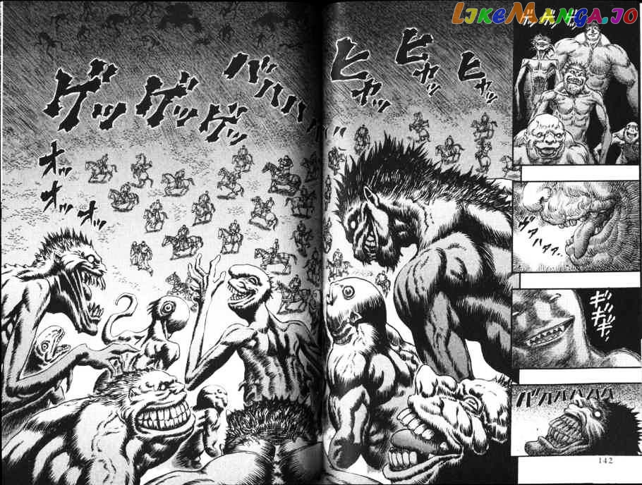 Berserk - Manga chapter 92 - page 6