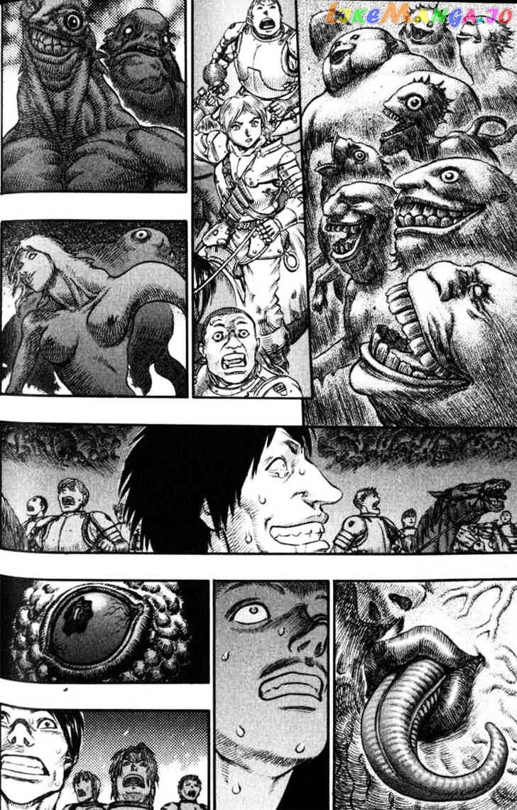 Berserk - Manga chapter 92 - page 7