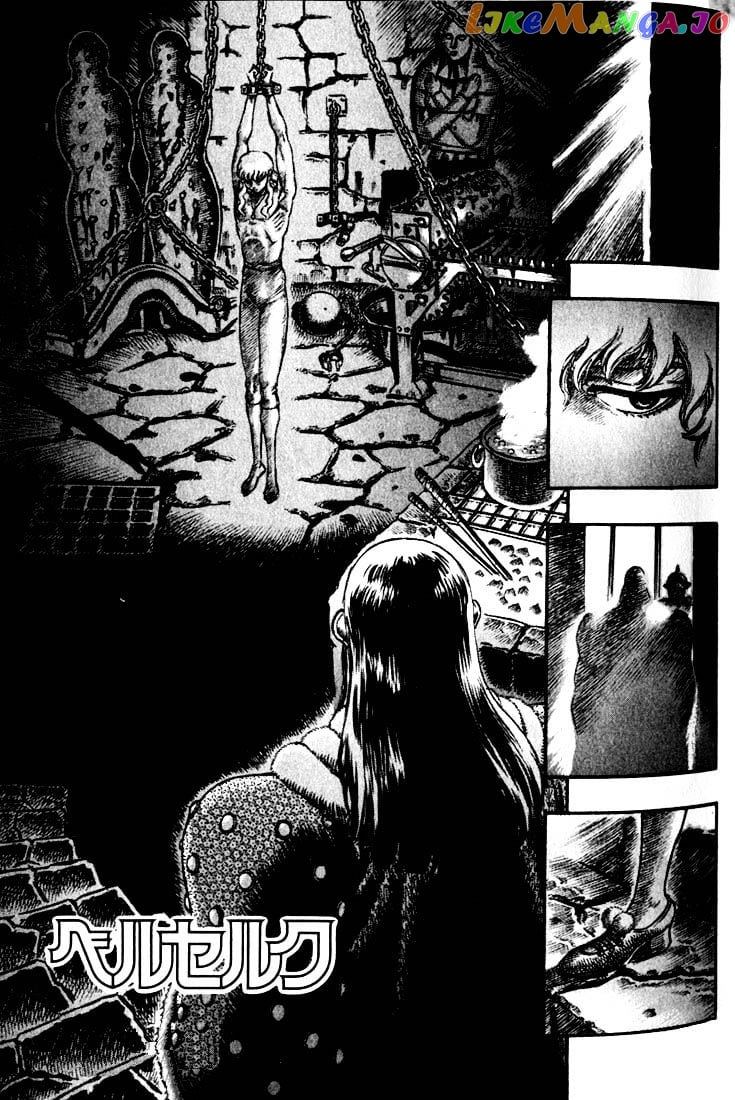 Berserk - Manga chapter 55 - page 2