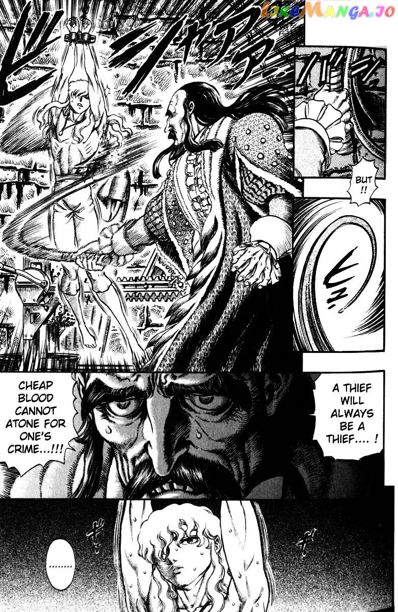 Berserk - Manga chapter 55 - page 4
