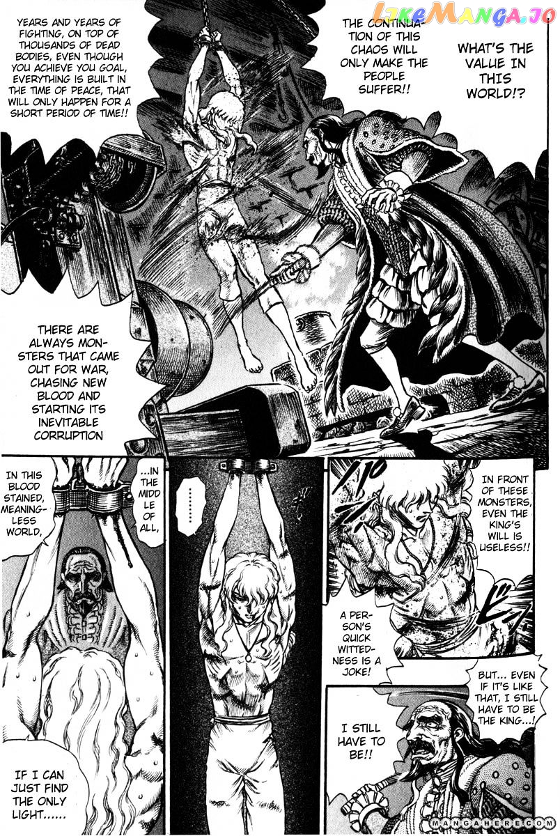 Berserk - Manga chapter 55 - page 6