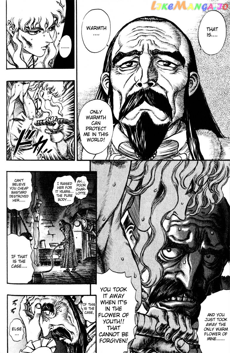 Berserk - Manga chapter 55 - page 7