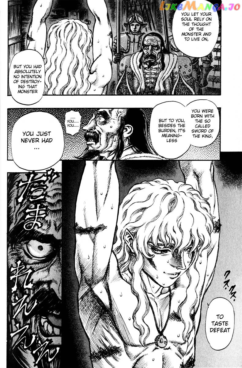 Berserk - Manga chapter 55 - page 9