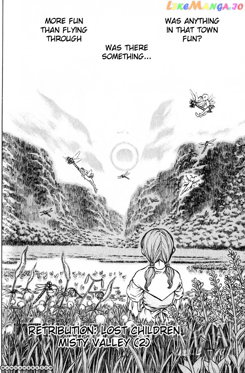 Berserk - Manga chapter 124 - page 2