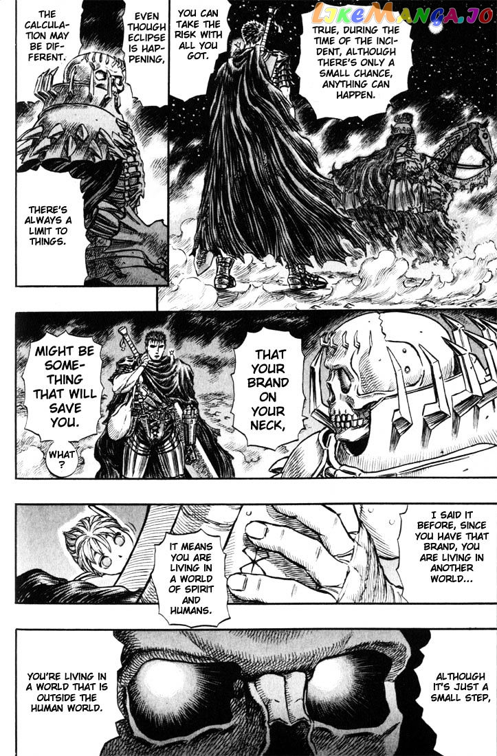 Berserk - Manga chapter 157 - page 21