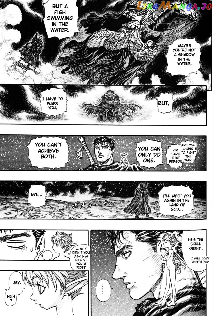 Berserk - Manga chapter 157 - page 22