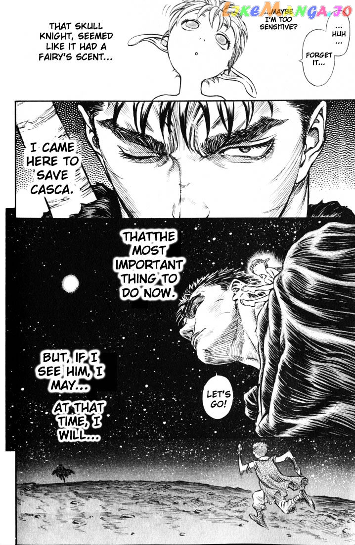 Berserk - Manga chapter 157 - page 23