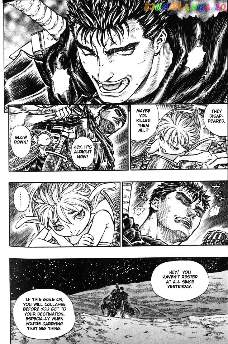 Berserk - Manga chapter 157 - page 3