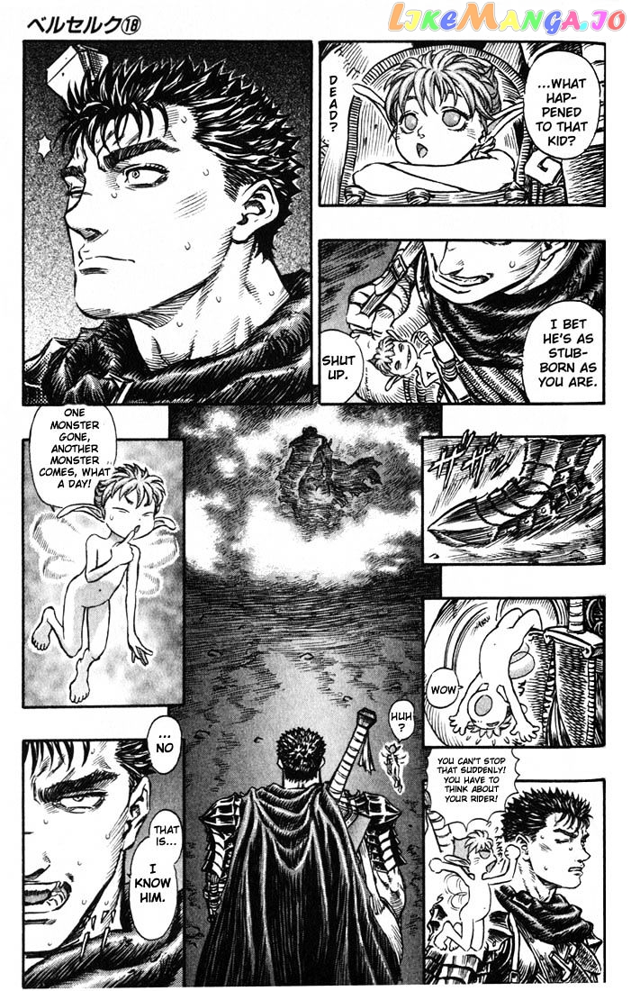 Berserk - Manga chapter 157 - page 4