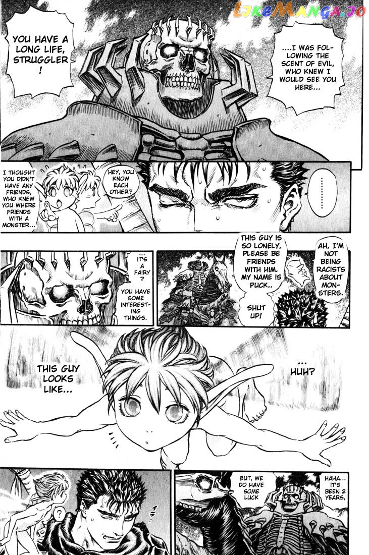 Berserk - Manga chapter 157 - page 6