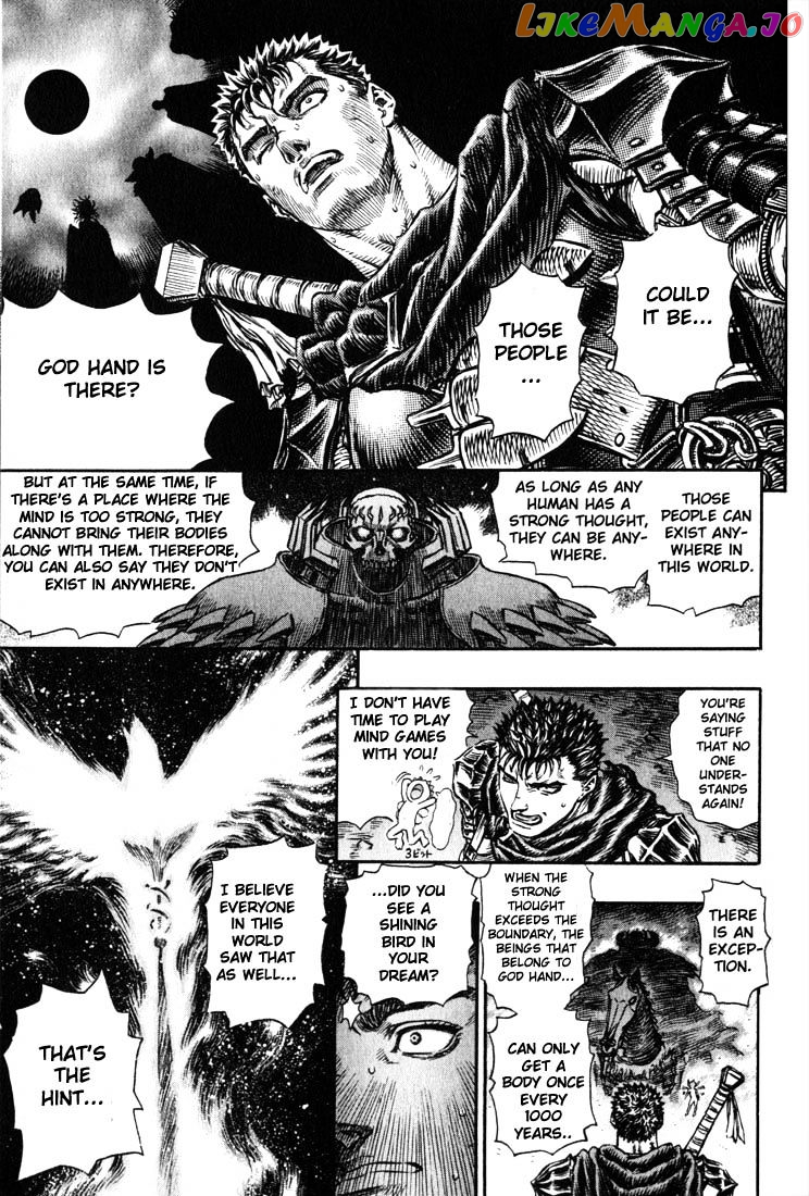 Berserk - Manga chapter 157 - page 8