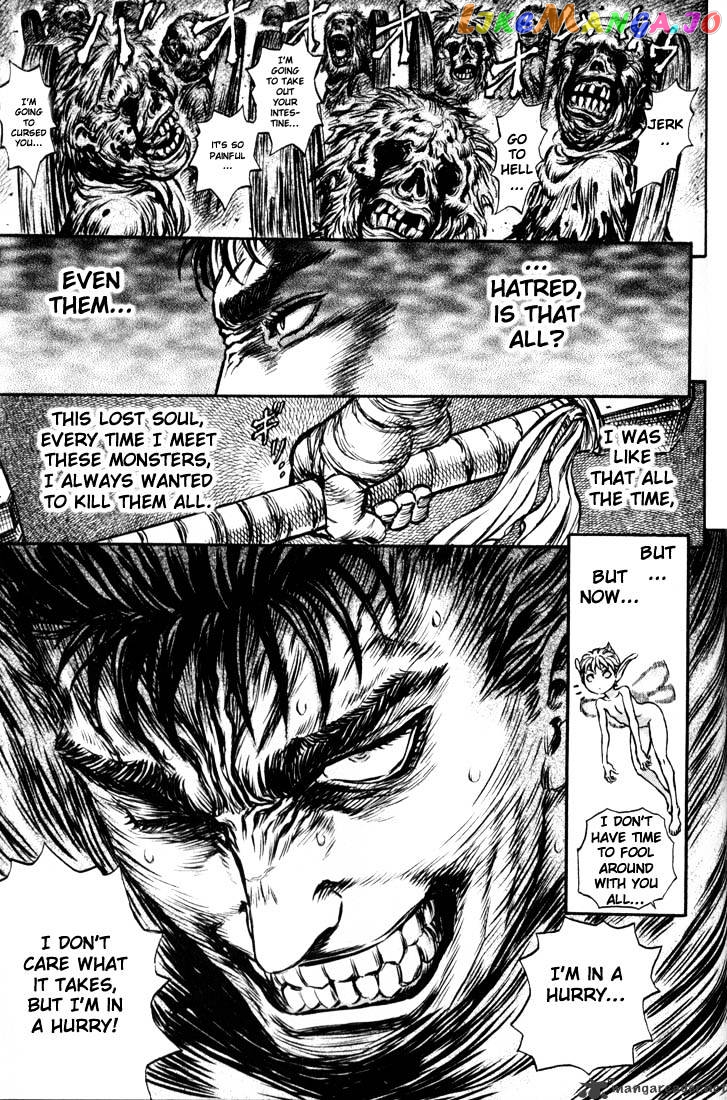 Berserk - Manga chapter 18 - page 175