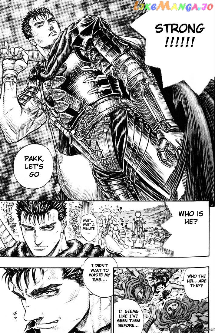 Berserk - Manga chapter 18 - page 32