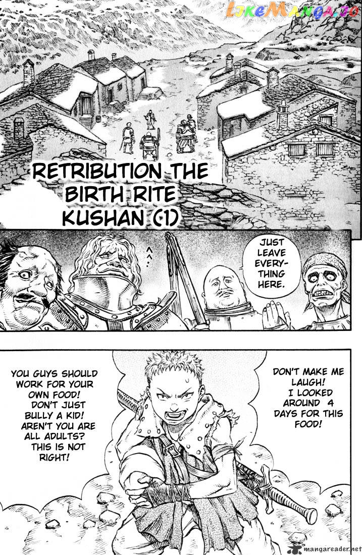 Berserk - Manga chapter 18 - page 4