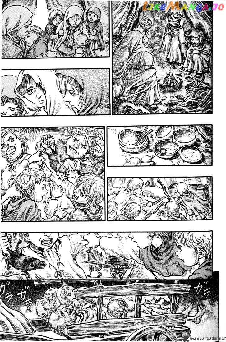 Berserk - Manga chapter 18 - page 41