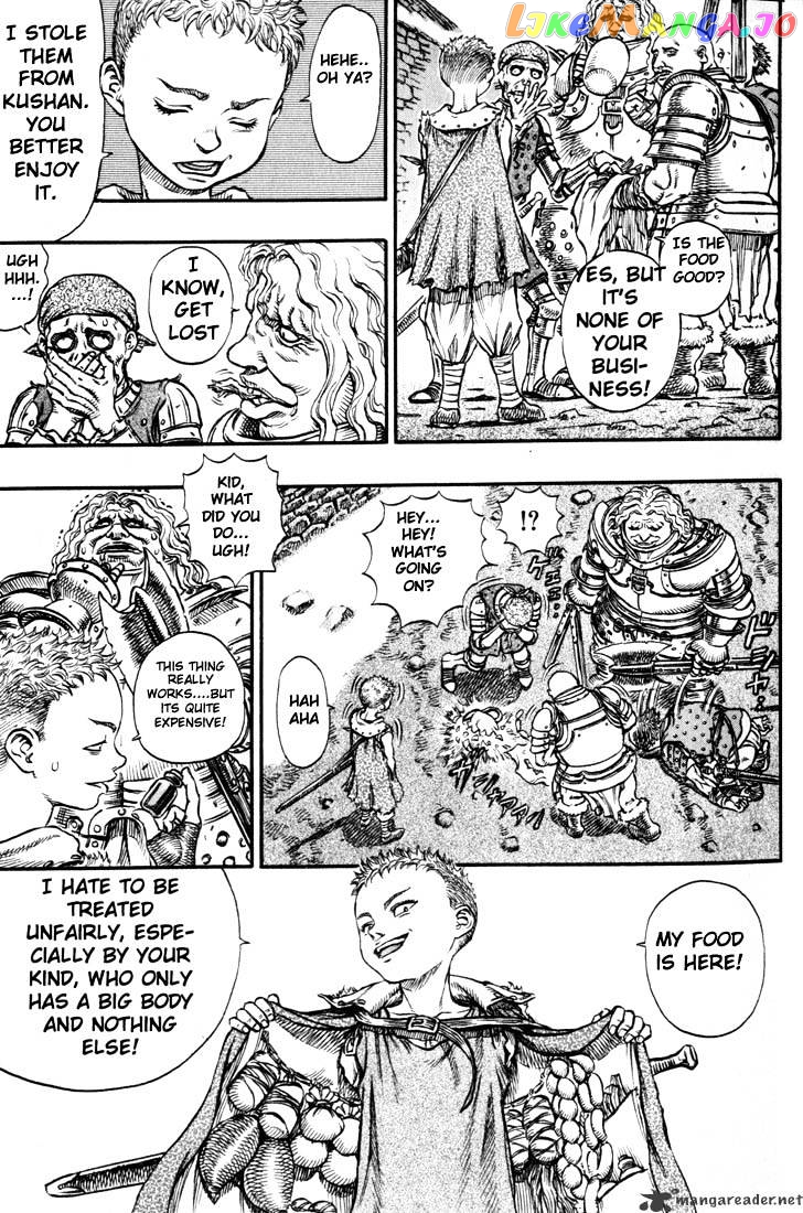 Berserk - Manga chapter 18 - page 6