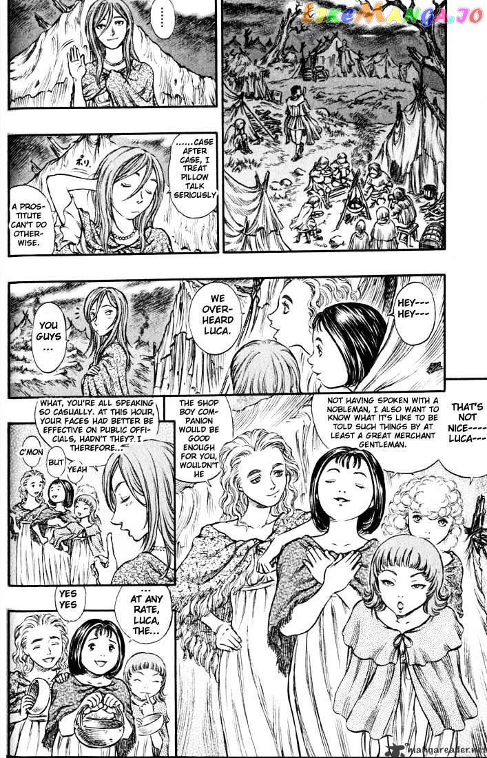 Berserk - Manga chapter 18 - page 65