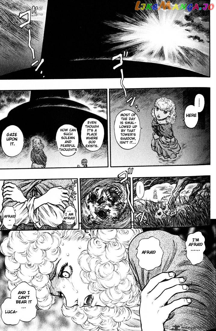 Berserk - Manga chapter 18 - page 76